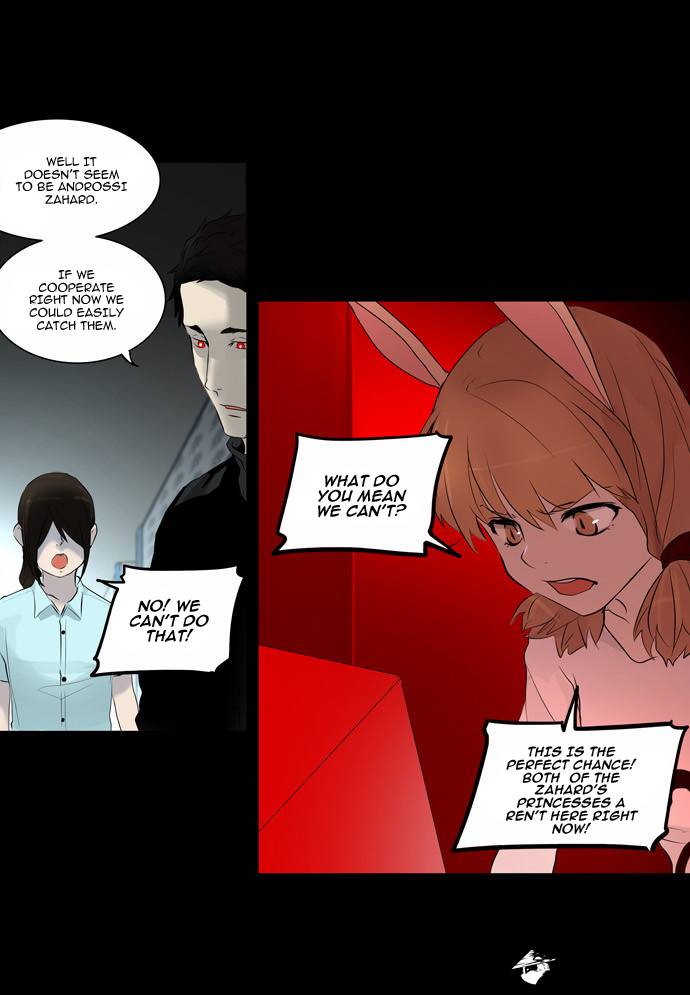 Tower of God Chapter 143 image 17
